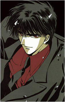 Seishirou Sakurazuka