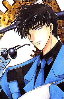Seishirou Sakurazuka