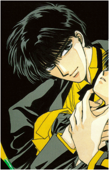 Seishirou Sakurazuka