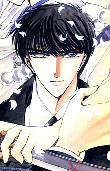 Seishirou Sakurazuka