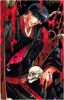 Seishirou Sakurazuka