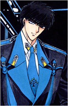 Seishirou Sakurazuka