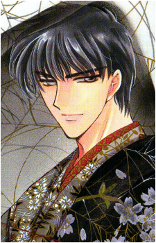 Seishirou Sakurazuka