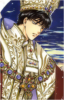 Seishirou Sakurazuka