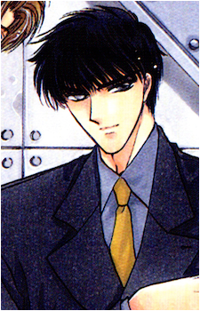 Seishirou Sakurazuka