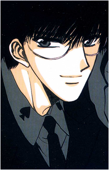 Seishirou Sakurazuka