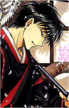 Seishirou Sakurazuka