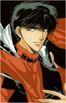 Seishirou Sakurazuka