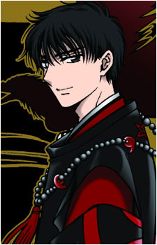 Seishirou Sakurazuka