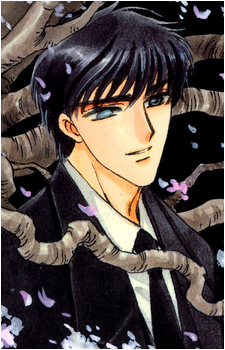 Seishirou Sakurazuka