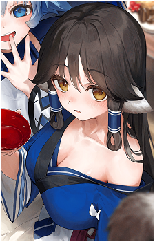 Aruruu