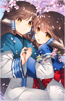 Aruruu