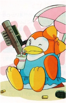 Hanako {Parodius}'s image