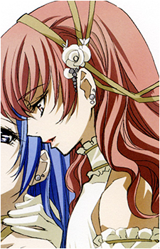 Mikoto Yutaka