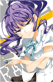 Chitose Karasuyama