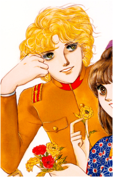 Image 5 - Art: 大和和紀 (Waki Yamato) Image 5