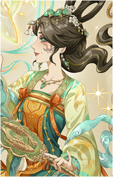 Naiad