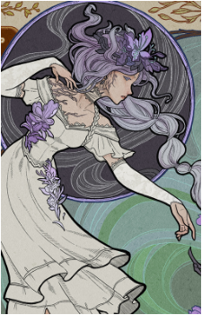 Naiad