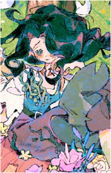 Naiad
