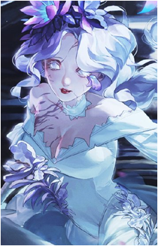 Naiad