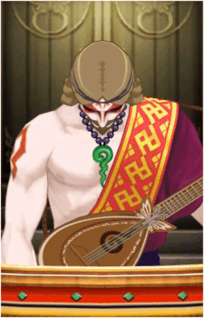 Pees'lubn Andistan'dhin