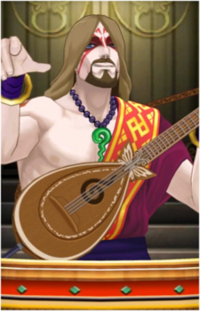 Pees'lubn Andistan'dhin