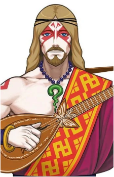 Pees'lubn Andistan'dhin's image