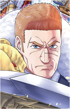 Image 9 - Art: ユンボ (Yumbo) Image 9