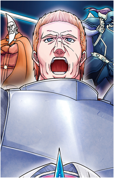 Image 11 - Art: ユンボ (Yumbo) Image 11