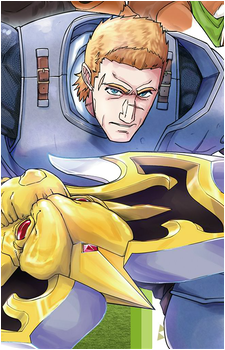Image 5 - Art: ユンボ (Yumbo) Image 5
