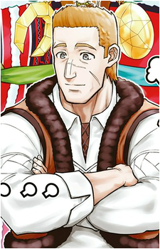 Image 7 - Art: ユンボ (Yumbo) Image 7