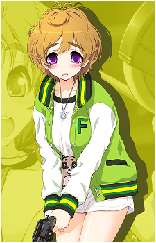 Fuuri Watanuki