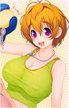 Fuuri Watanuki