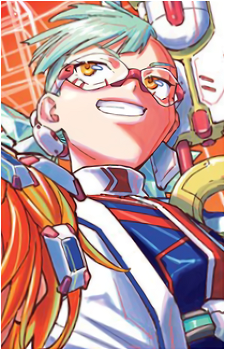 Kogoe Horagatoge