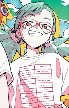 Kogoe Horagatoge