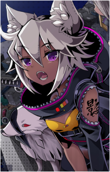 Chikage Inoue