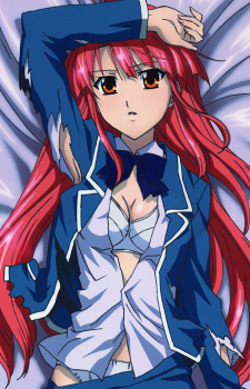Ayano Kannagi