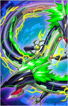 Doublebyte Dragon's image