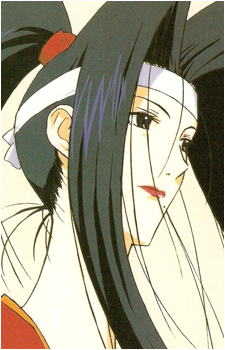 'Twilight' Suzuka