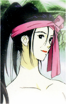 'Twilight' Suzuka
