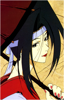 'Twilight' Suzuka