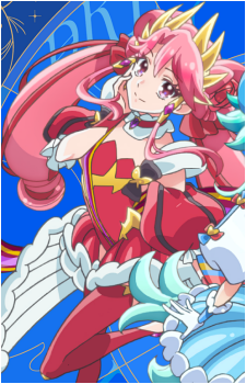 Kagari Shirube