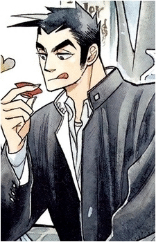 Jin Uruma's image