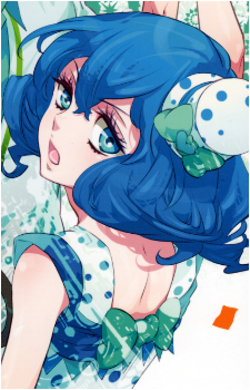 Kiichi