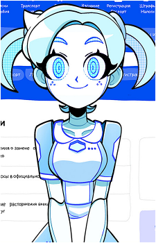 Cyber-Alisa's image
