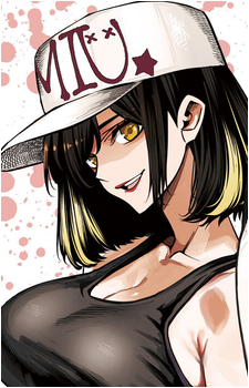 Image source: Chapter 46 color page Miu {BB}