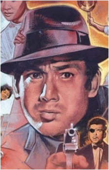 Joji Kondo's image