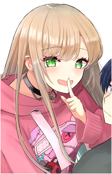 Nina Shiraishi