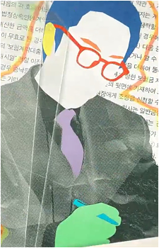 An Jeon-Man's image