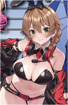 Kana {BG}